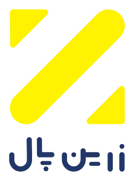 درگاه پرداخت زرین پال