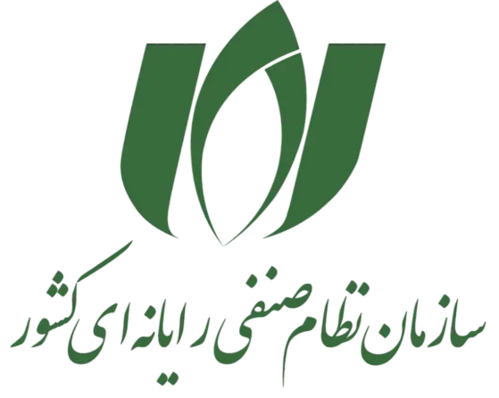 لوگوی سازمان نظام صنفی رایانه ای کشور